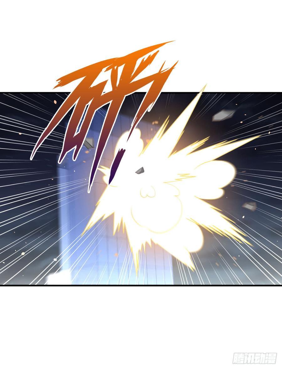 Immortal Swordsman in The Reverse World Chapter 78 - halaman 1