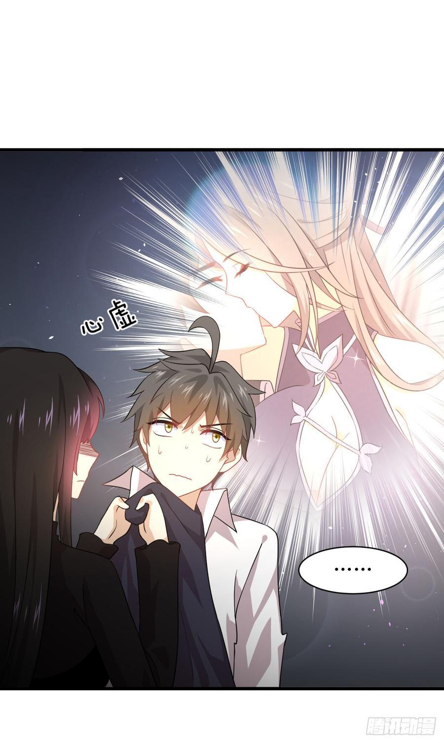 Immortal Swordsman in The Reverse World Chapter 80 - halaman 6