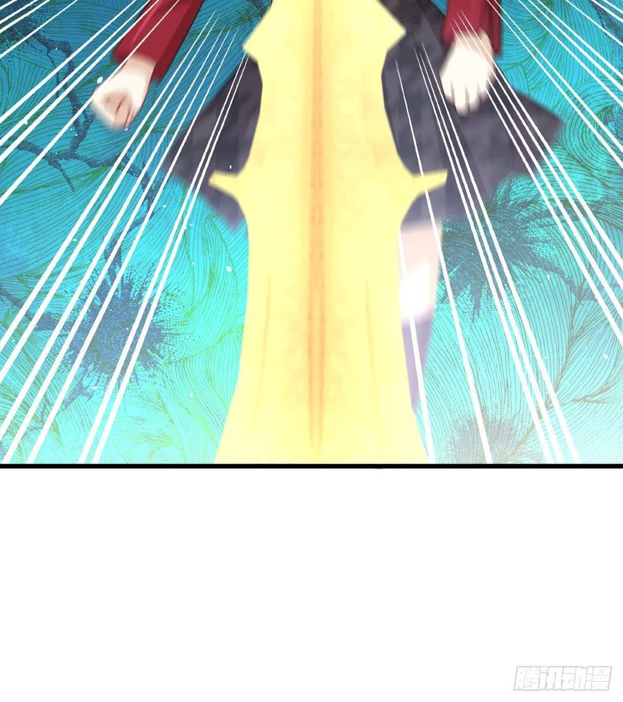 Immortal Swordsman in The Reverse World Chapter 81 - halaman 12