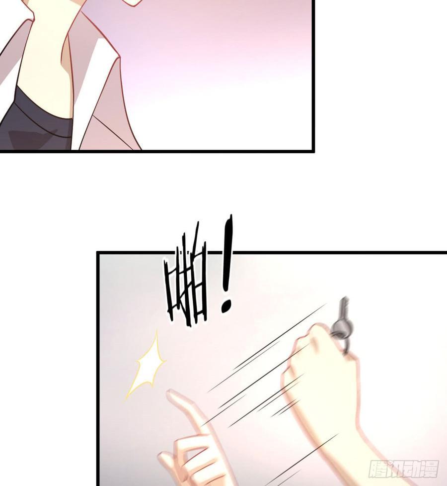 Immortal Swordsman in The Reverse World Chapter 81 - halaman 23