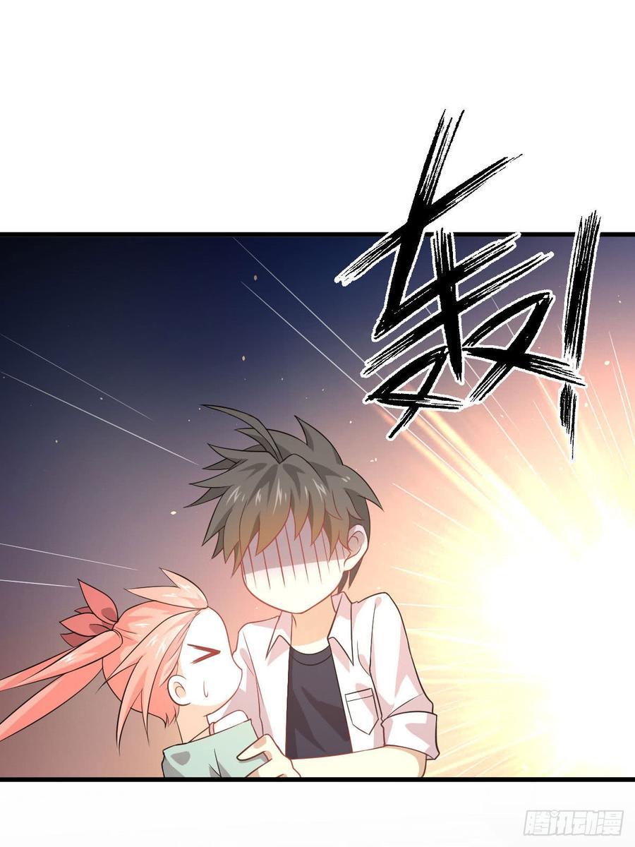 Immortal Swordsman in The Reverse World Chapter 81 - halaman 33