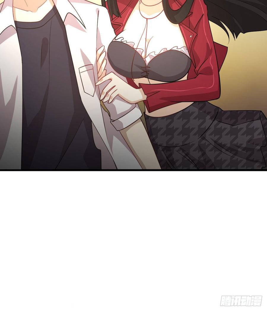 Immortal Swordsman in The Reverse World Chapter 81 - halaman 55