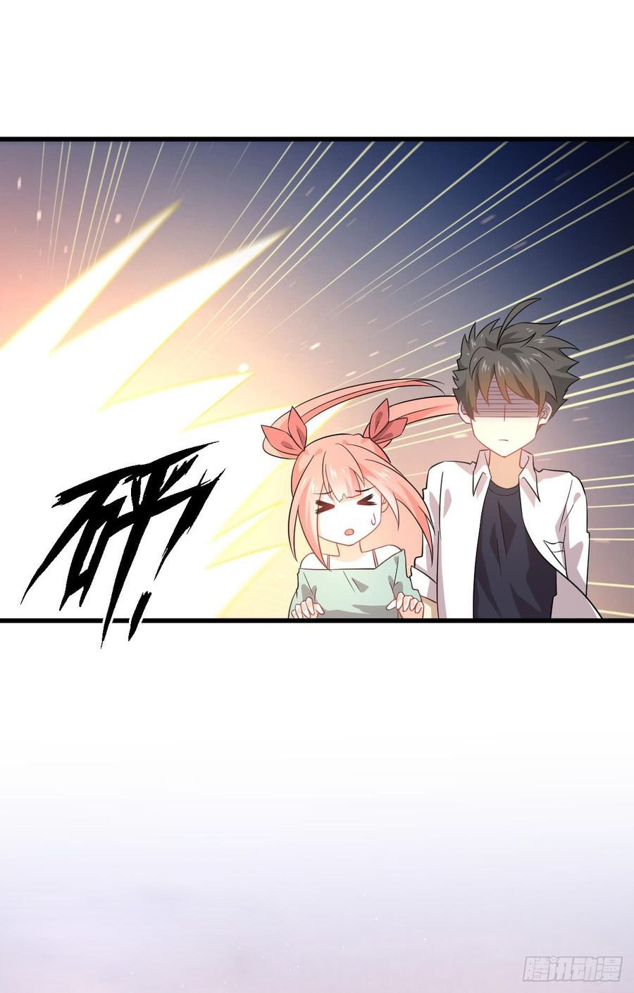 Immortal Swordsman in The Reverse World Chapter 82 - halaman 17
