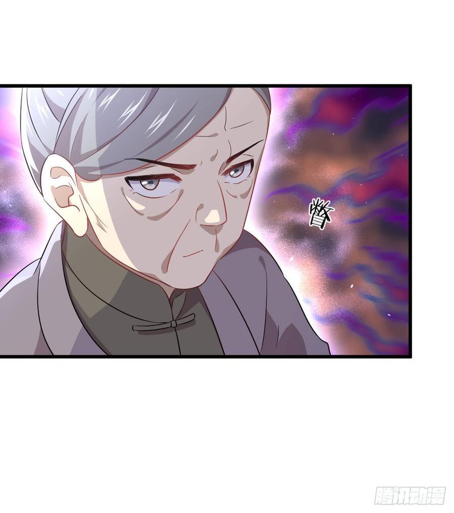 Immortal Swordsman in The Reverse World Chapter 83 - halaman 38