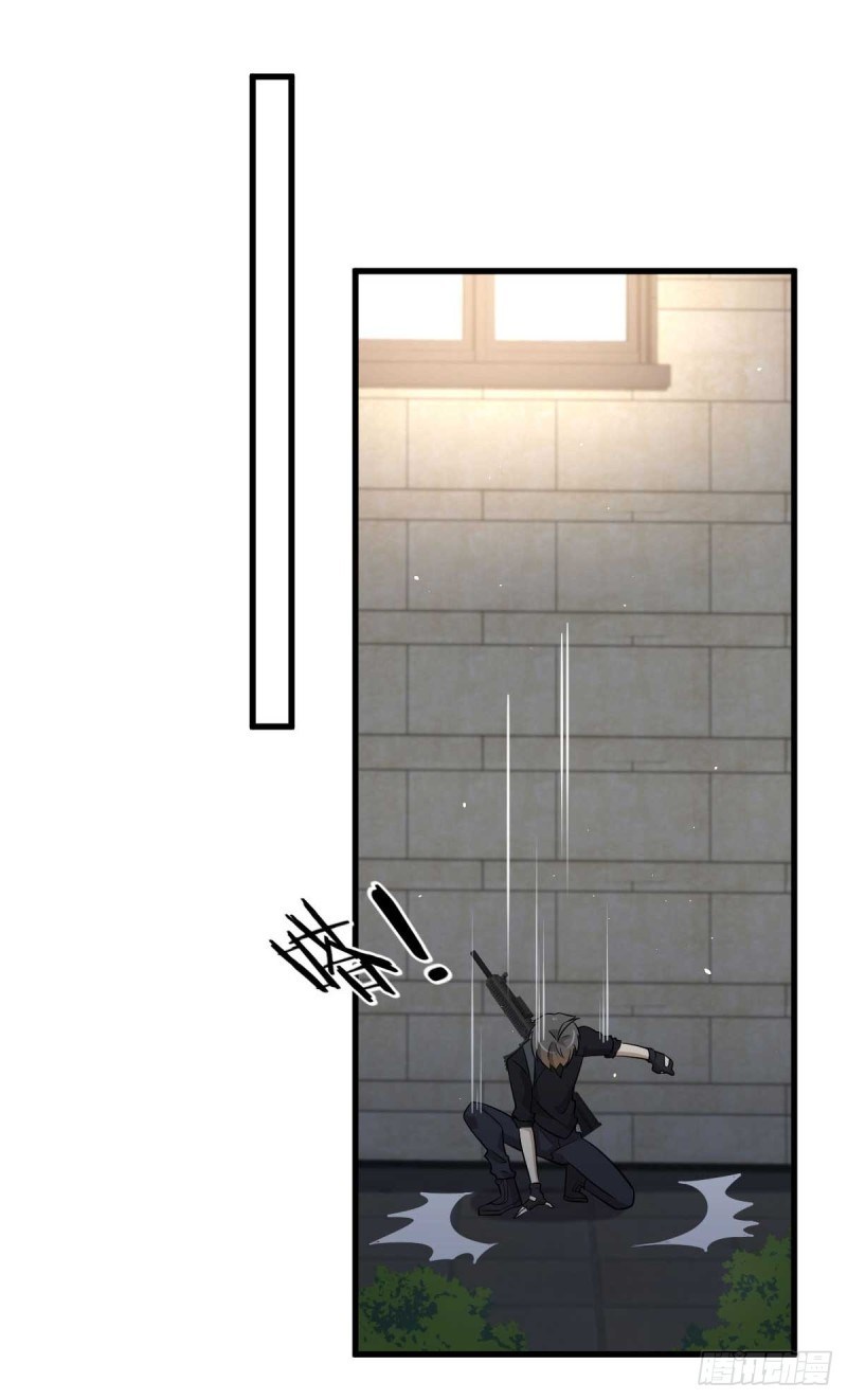 Immortal Swordsman in The Reverse World Chapter 84 - halaman 28