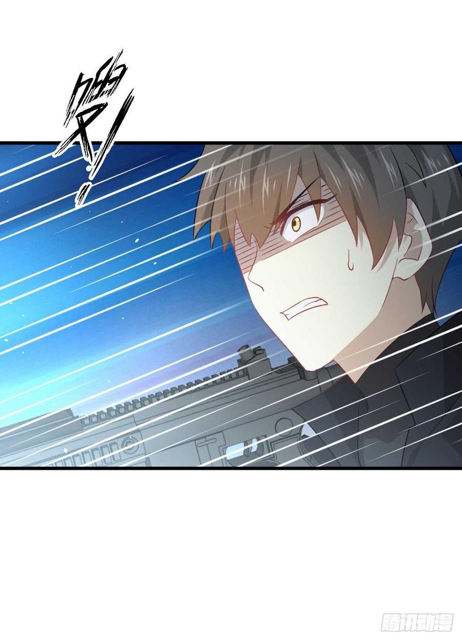 Immortal Swordsman in The Reverse World Chapter 85 - halaman 29