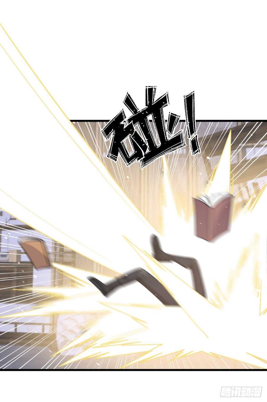 Immortal Swordsman in The Reverse World Chapter 85 - halaman 33