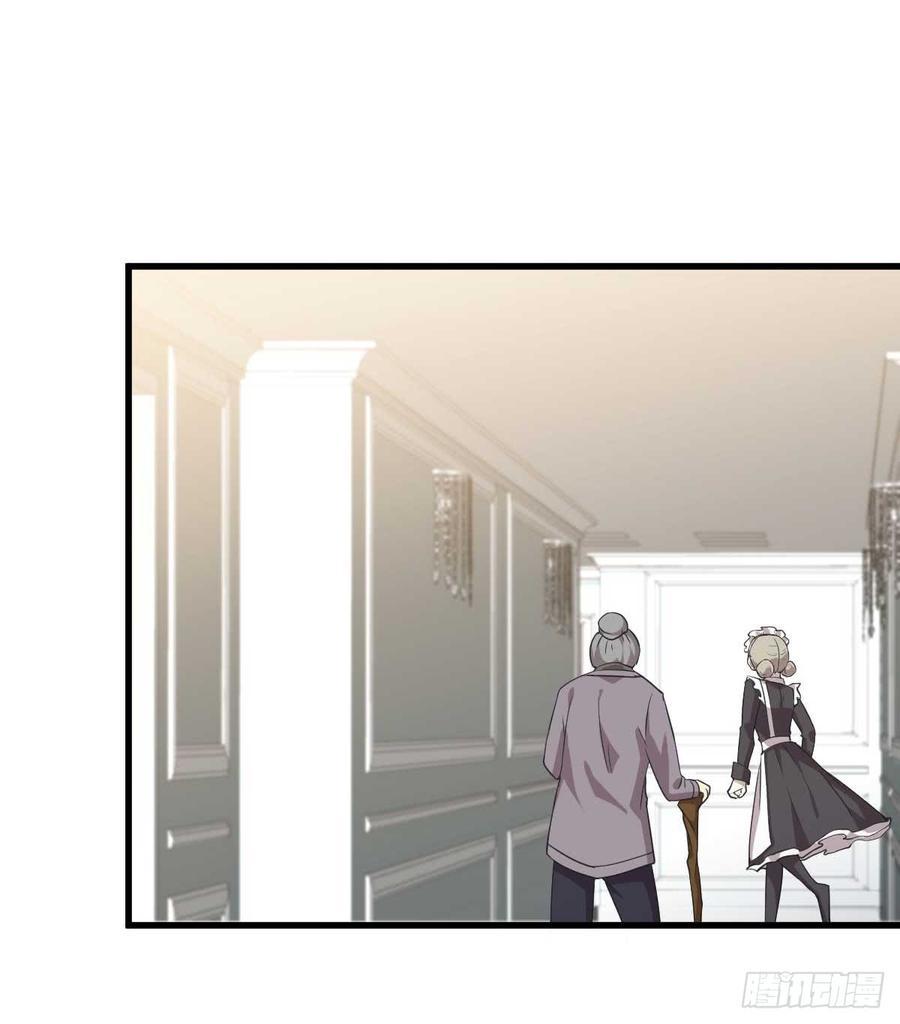 Immortal Swordsman in The Reverse World Chapter 85 - halaman 8