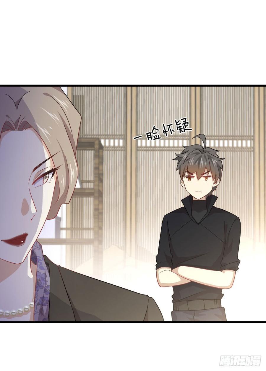 Immortal Swordsman in The Reverse World Chapter 86 - halaman 12