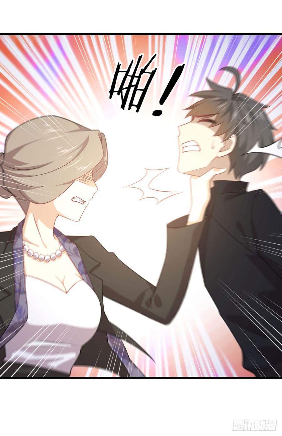 Immortal Swordsman in The Reverse World Chapter 86 - halaman 21