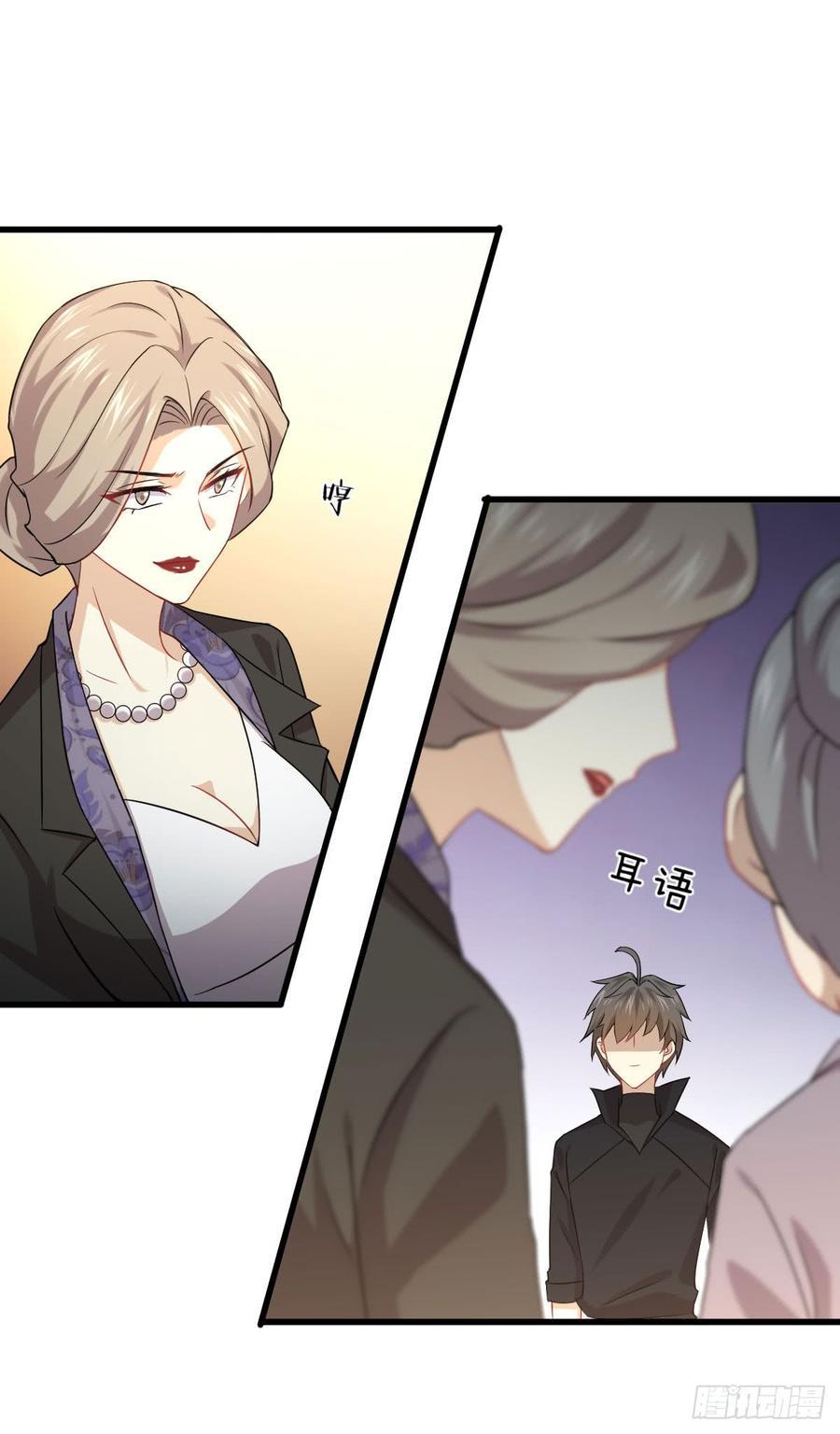 Immortal Swordsman in The Reverse World Chapter 86 - halaman 32