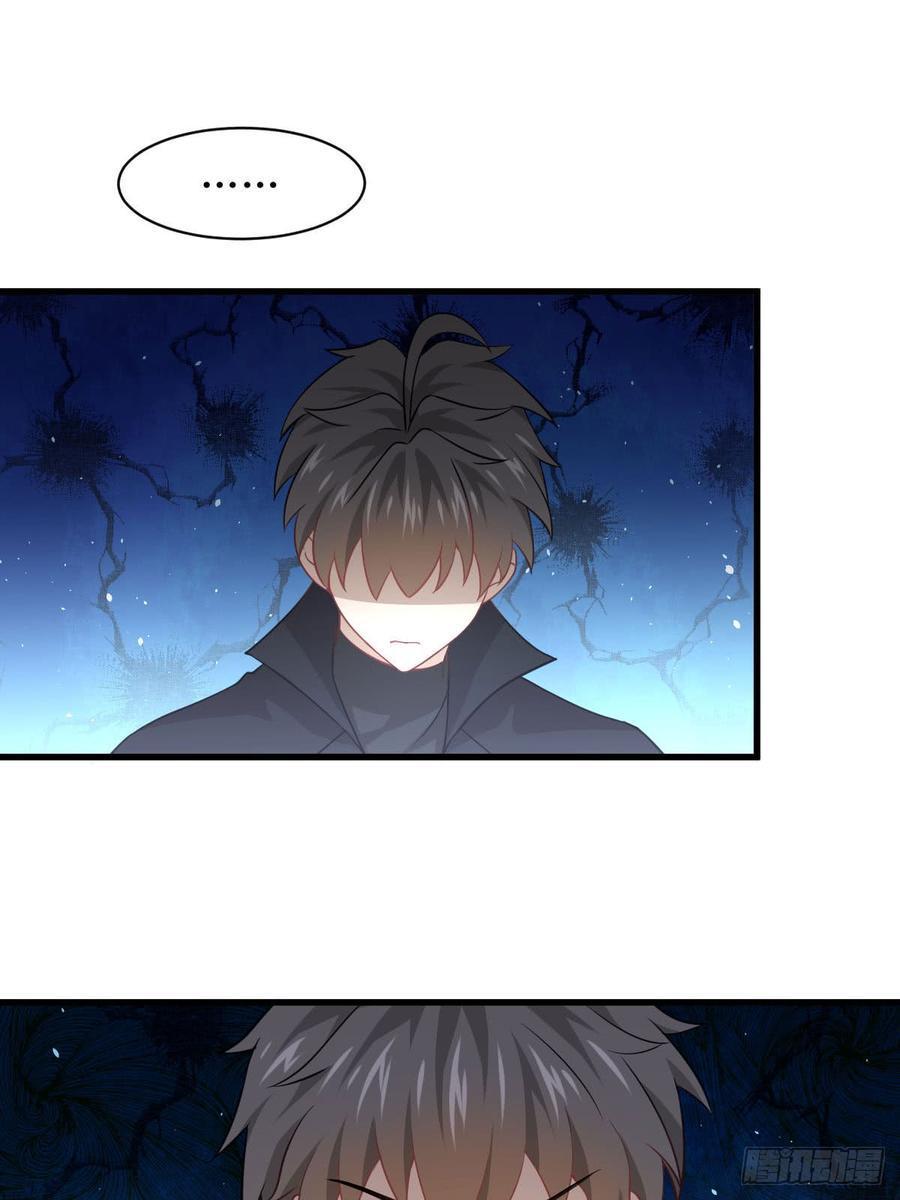 Immortal Swordsman in The Reverse World Chapter 88 - halaman 19