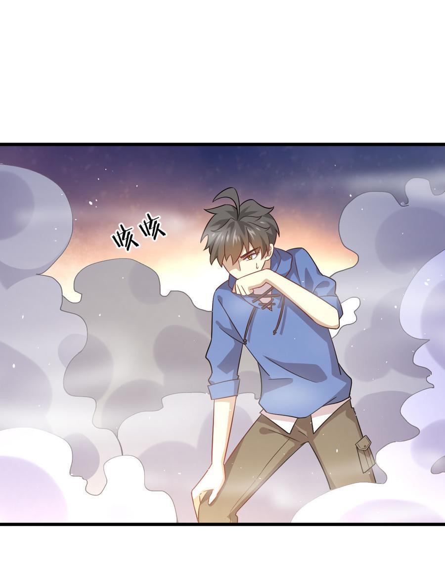 Immortal Swordsman in The Reverse World Chapter 92 - halaman 47