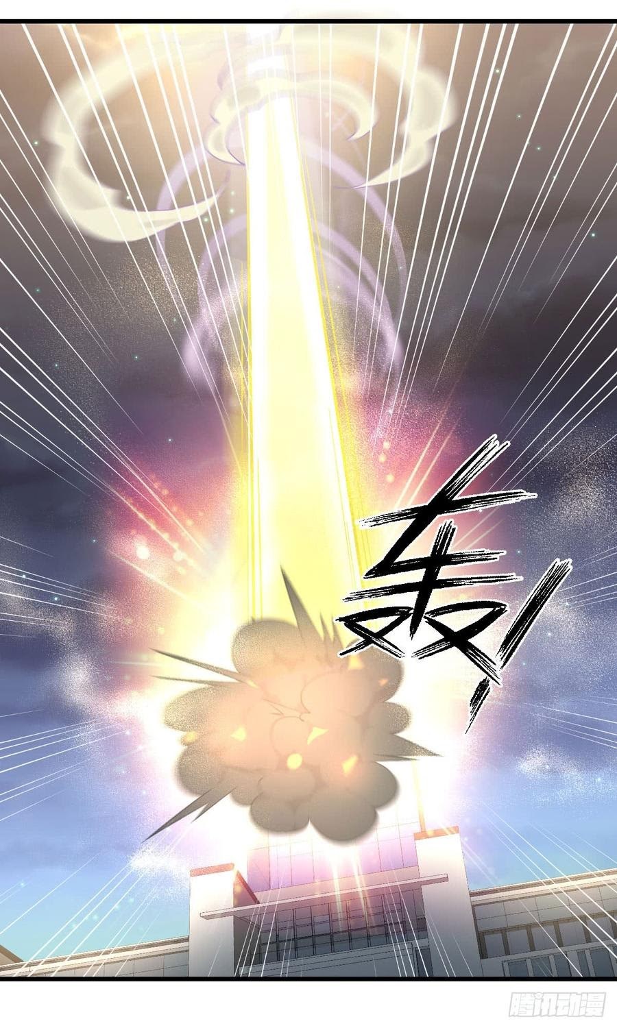 Immortal Swordsman in The Reverse World Chapter 93 - halaman 20