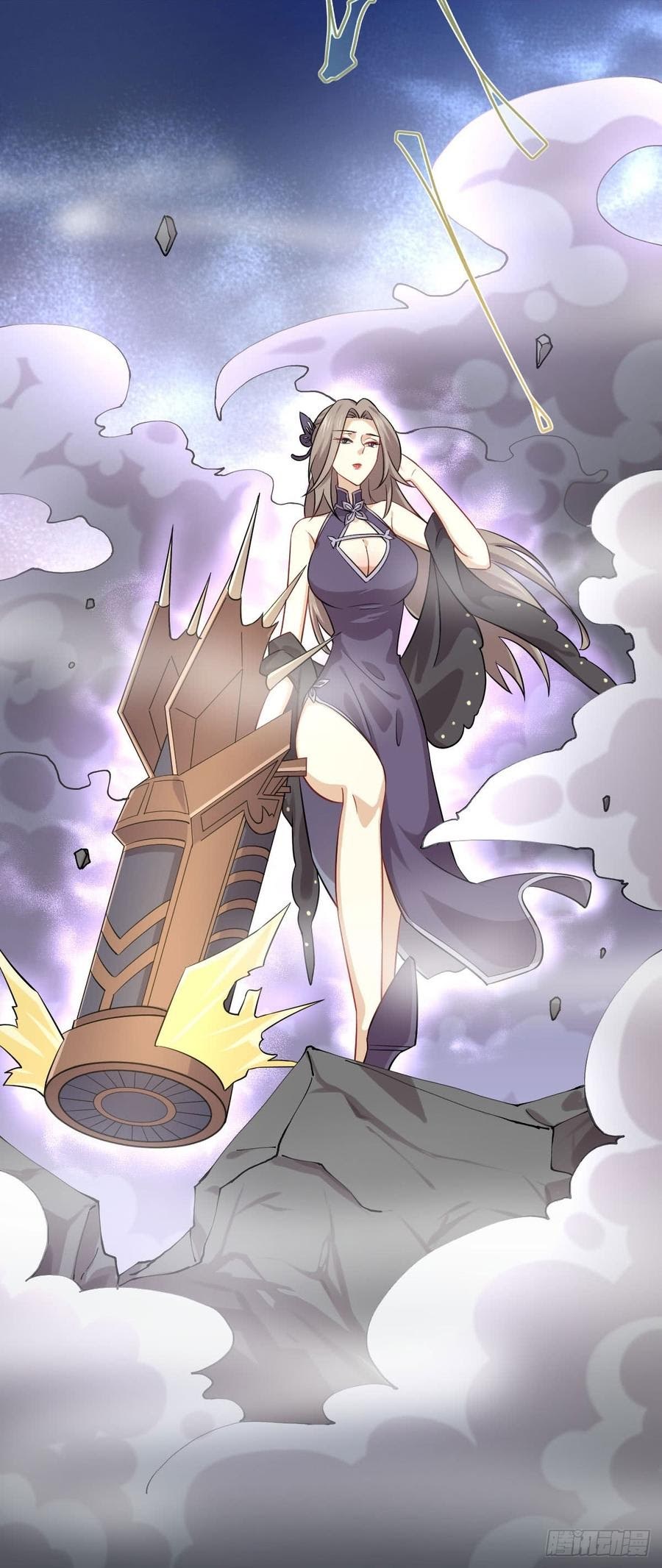 Immortal Swordsman in The Reverse World Chapter 93 - halaman 23