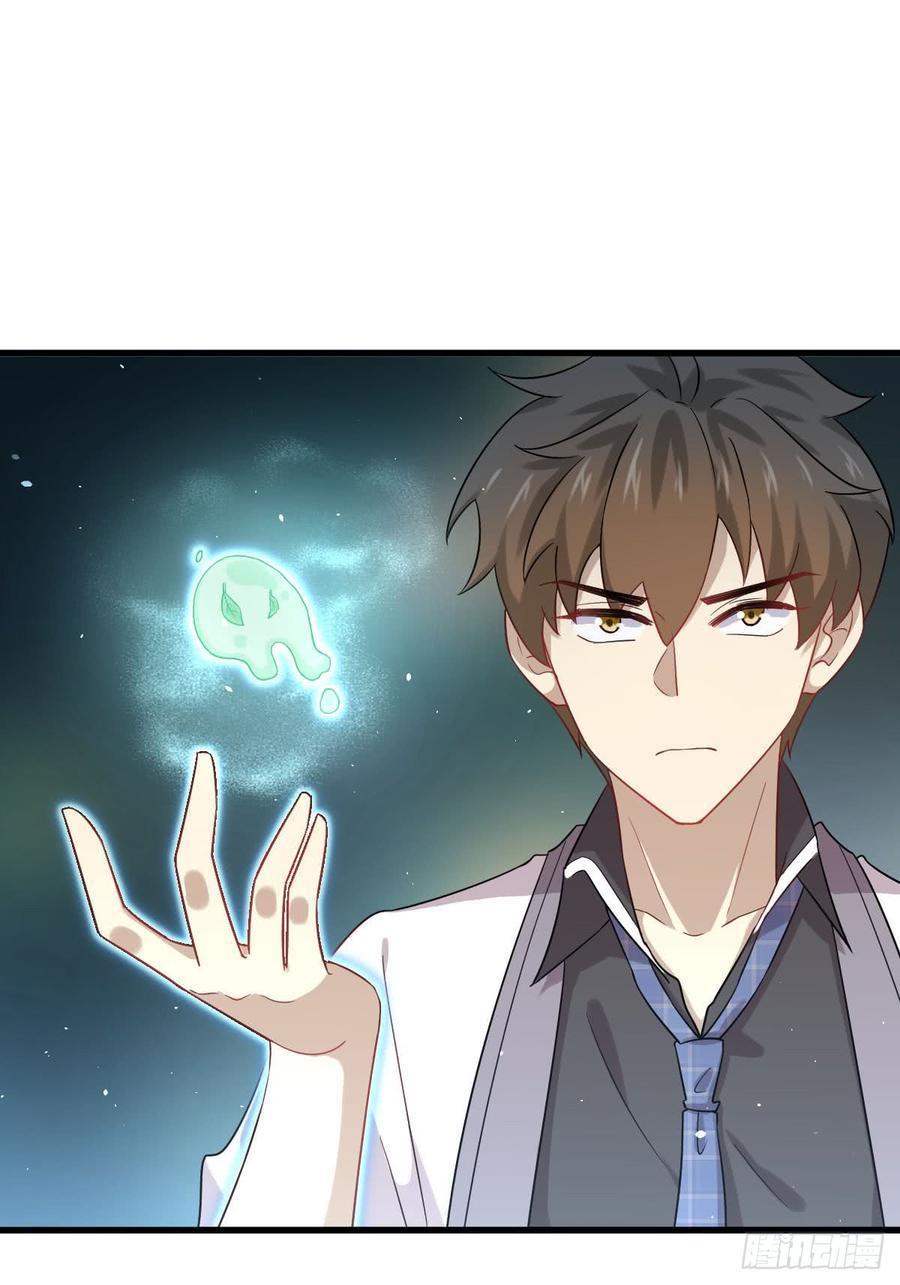 Immortal Swordsman in The Reverse World Chapter 98 - halaman 14