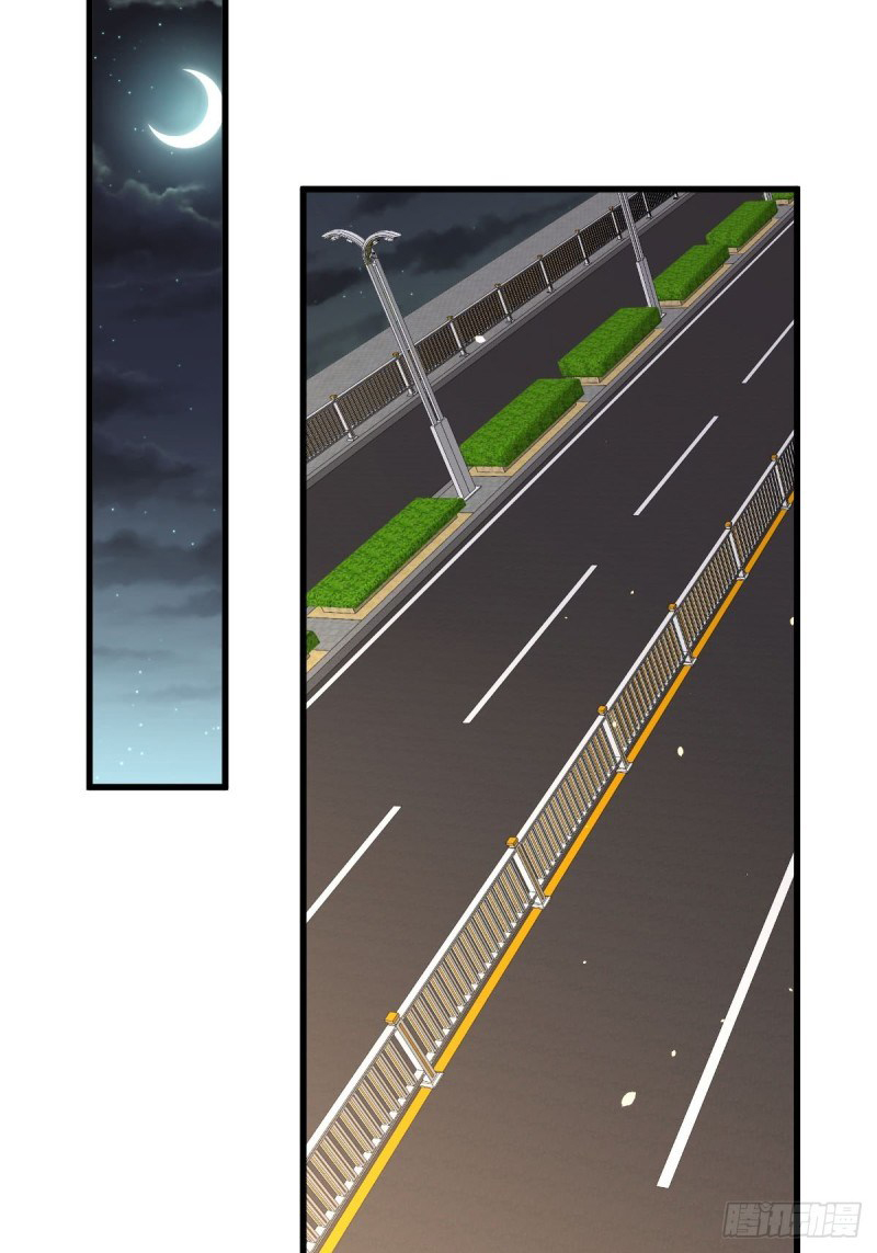 Immortal Swordsman in The Reverse World Chapter 99 - halaman 20