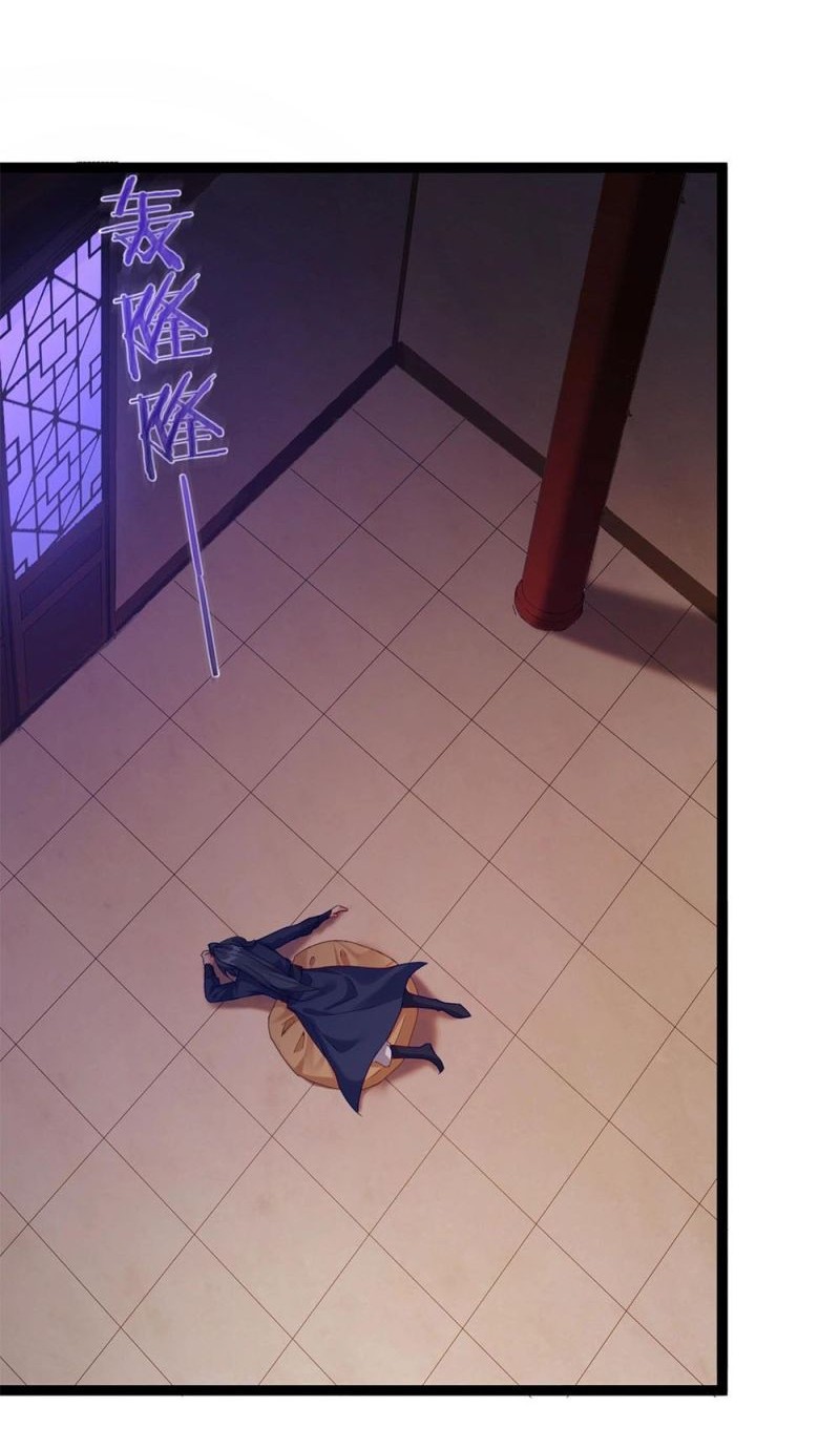 Immortal World’s First Undercover Agent Chapter 1 - halaman 3