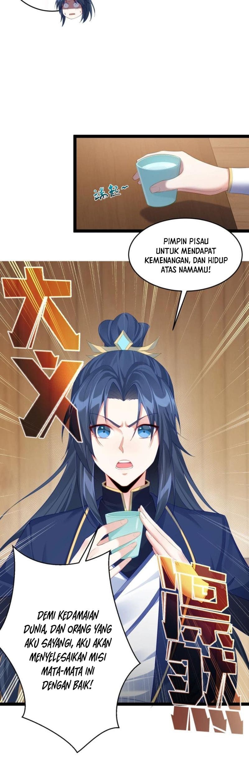 Immortal World’s First Undercover Agent Chapter 2 - halaman 17