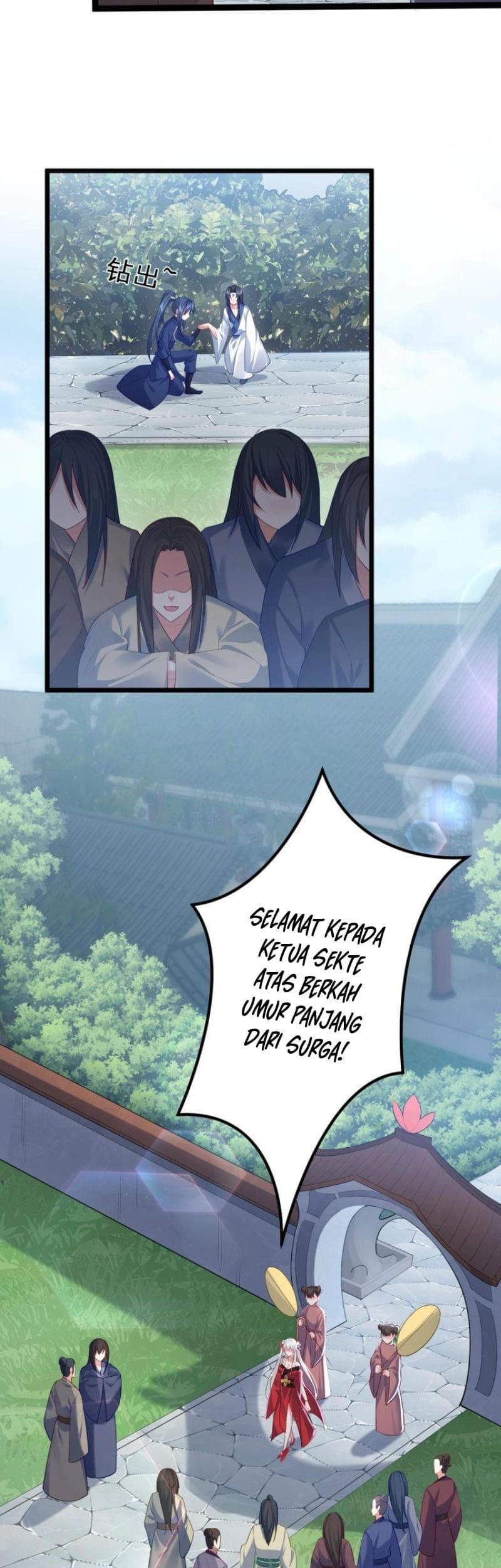 Immortal World’s First Undercover Agent Chapter 2 - halaman 54