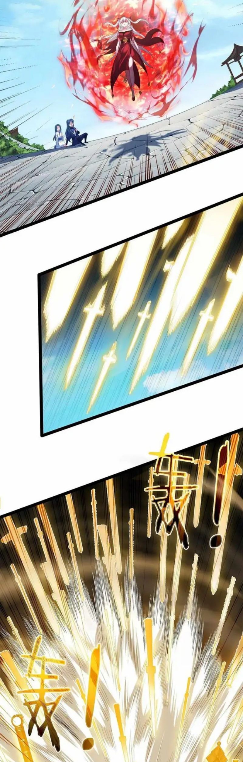 Immortal World’s First Undercover Agent Chapter 3 - halaman 12