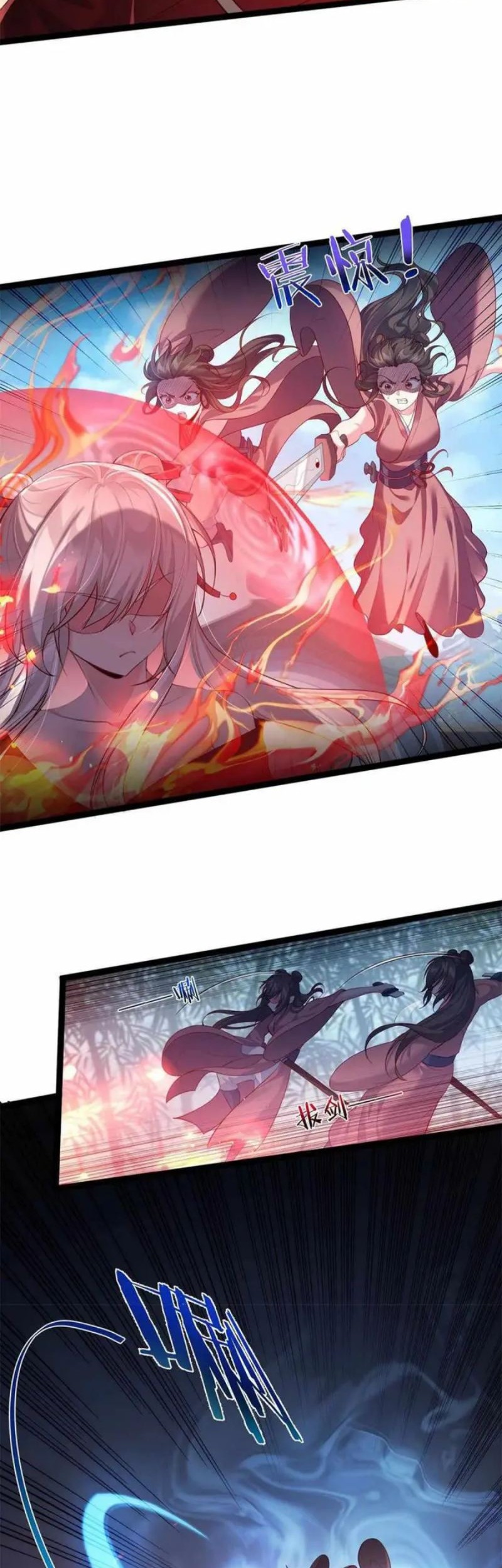 Immortal World’s First Undercover Agent Chapter 3 - halaman 6