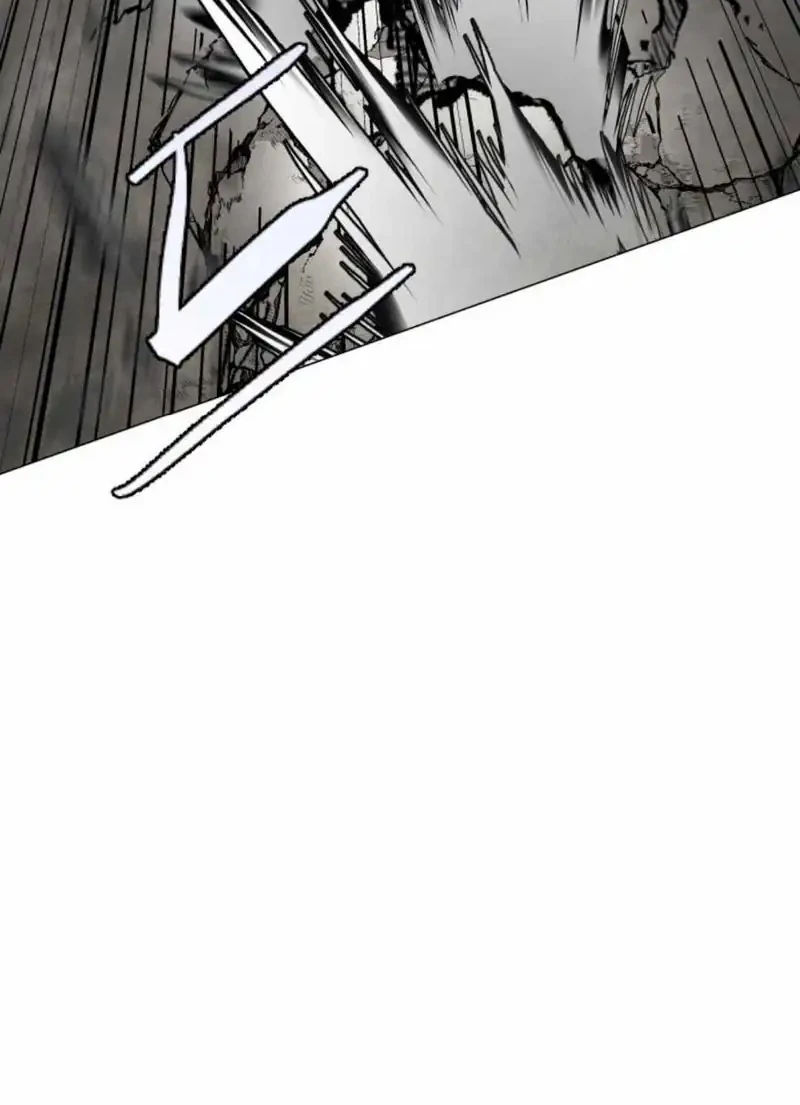 Immortal's Way of Life Chapter 0.1 - halaman 12