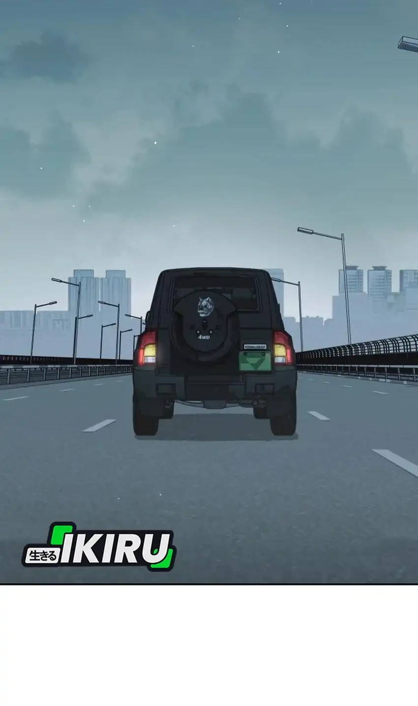 Immortal's Way of Life Chapter 1 - halaman 2