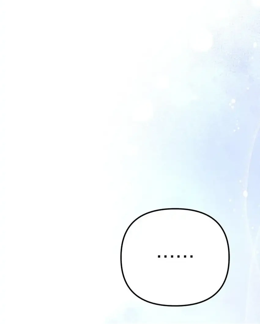 Immortal's Way of Life Chapter 1 - halaman 30