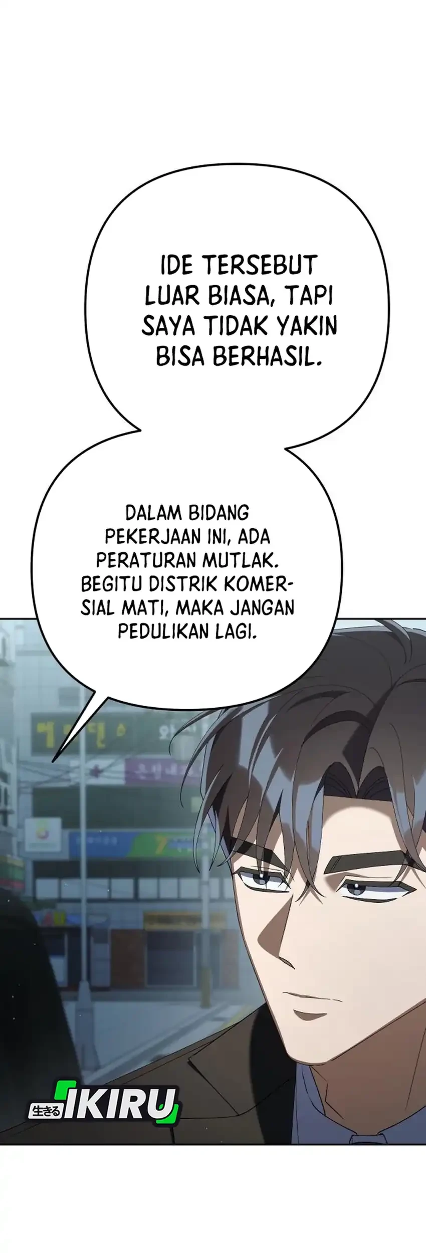 Immortal's Way of Life Chapter 1 - halaman 39