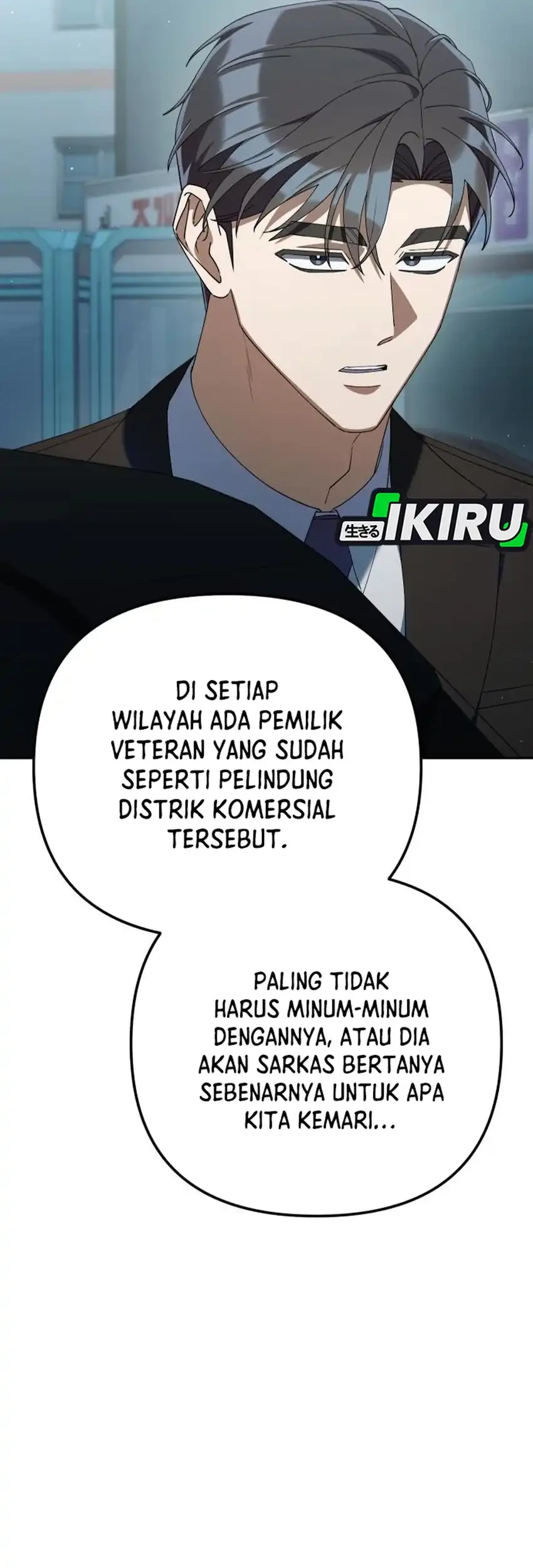 Immortal's Way of Life Chapter 1 - halaman 48