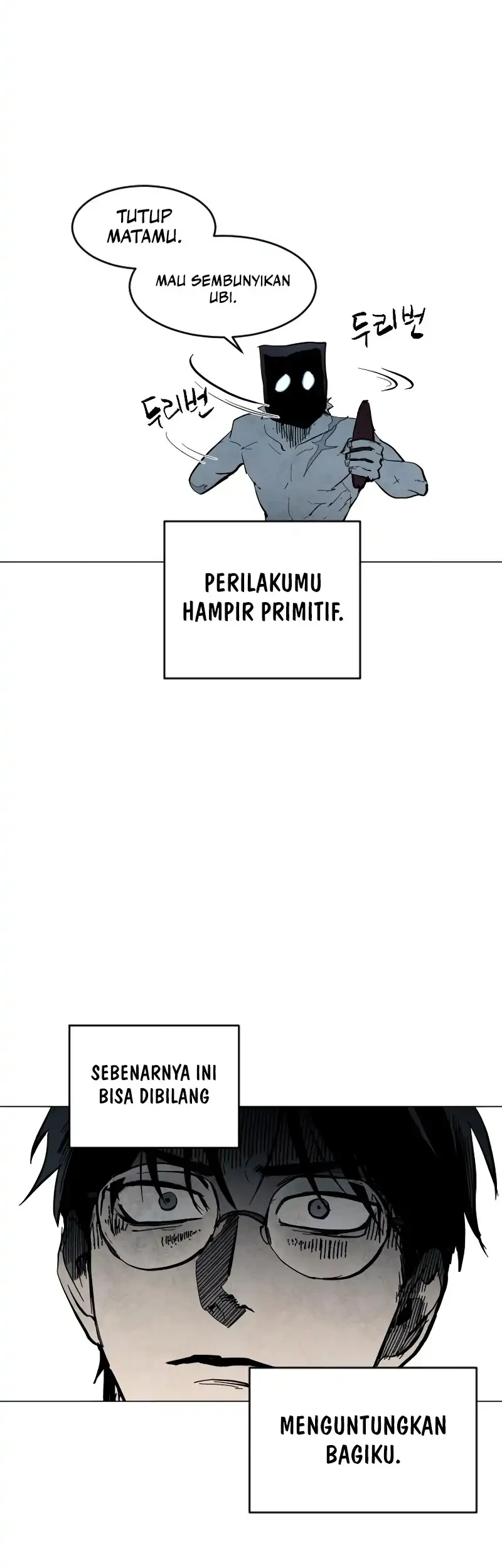 Immortal's Way of Life Chapter 12 - halaman 45