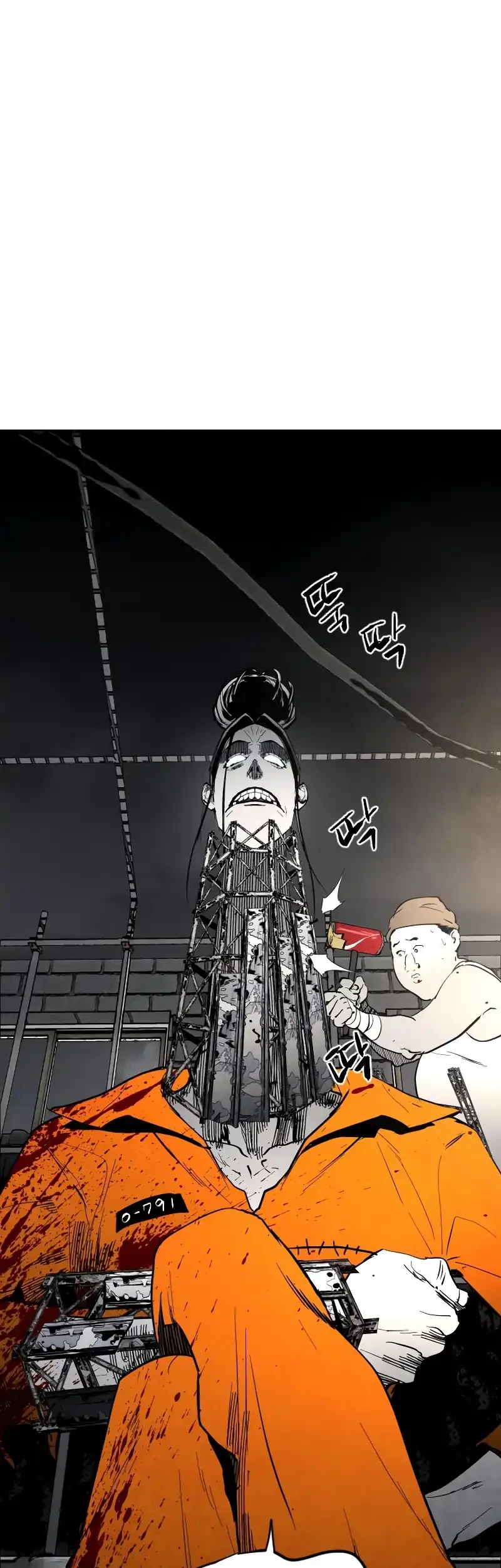 Immortal's Way of Life Chapter 12 - halaman 55