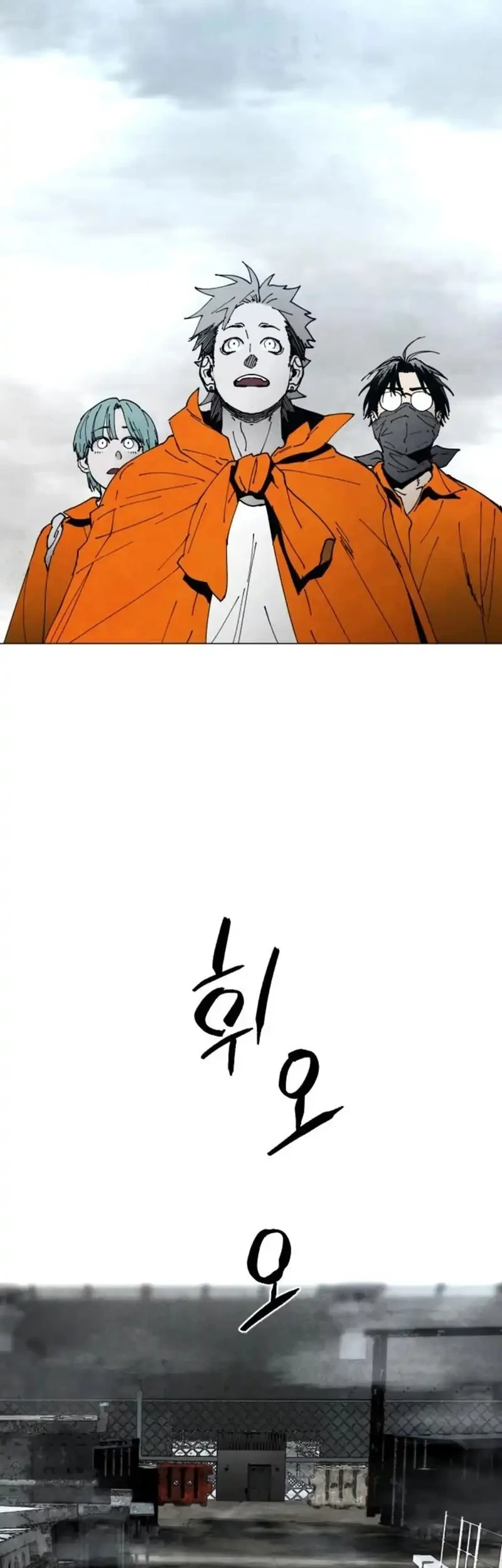 Immortal's Way of Life Chapter 16 - halaman 34