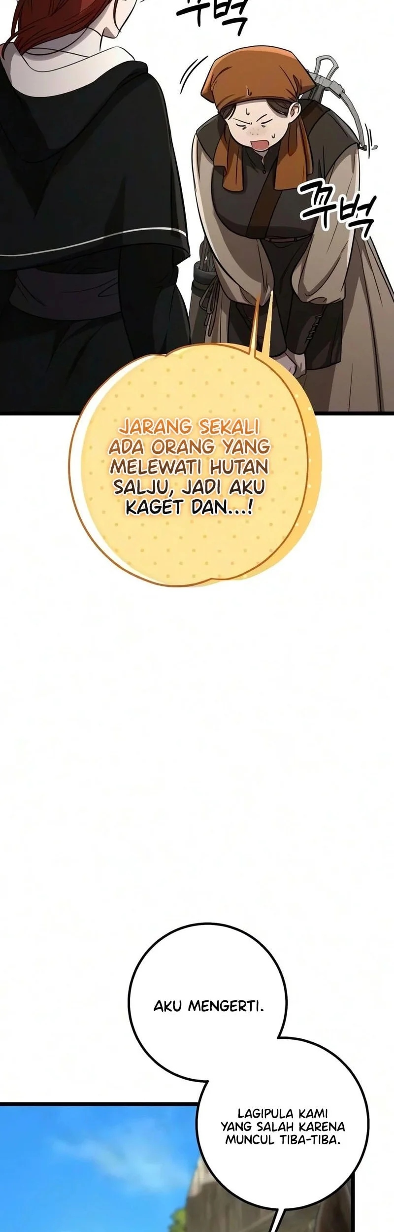 Immortal's Way of Life Chapter 17 - halaman 31