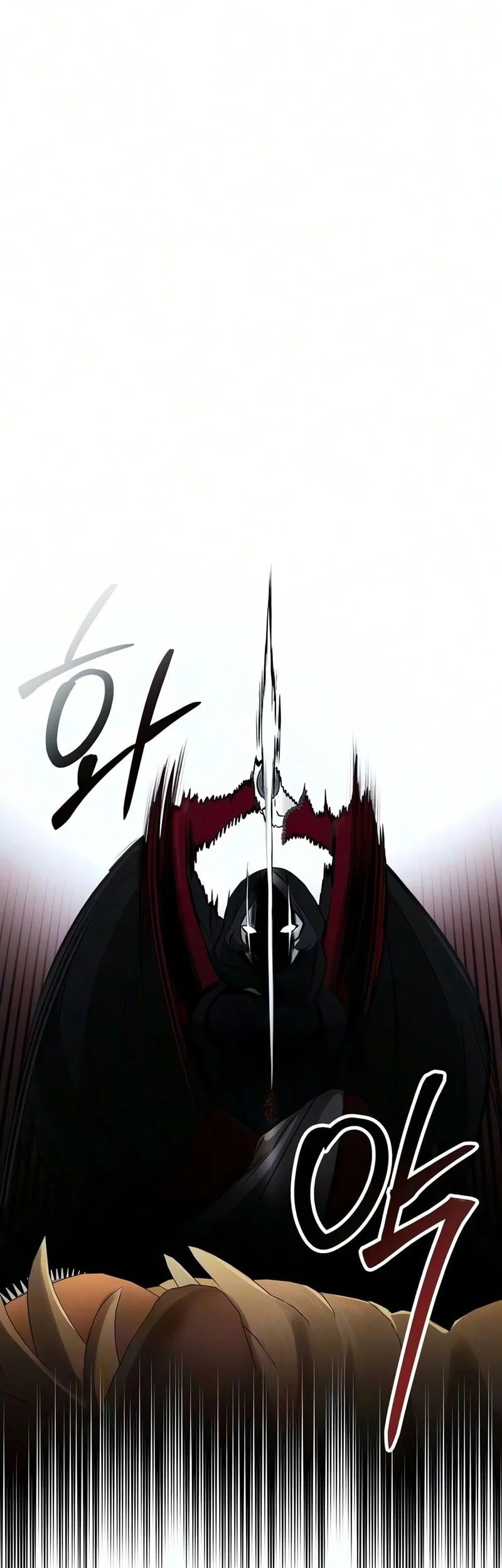 Immortal's Way of Life Chapter 21 - halaman 15