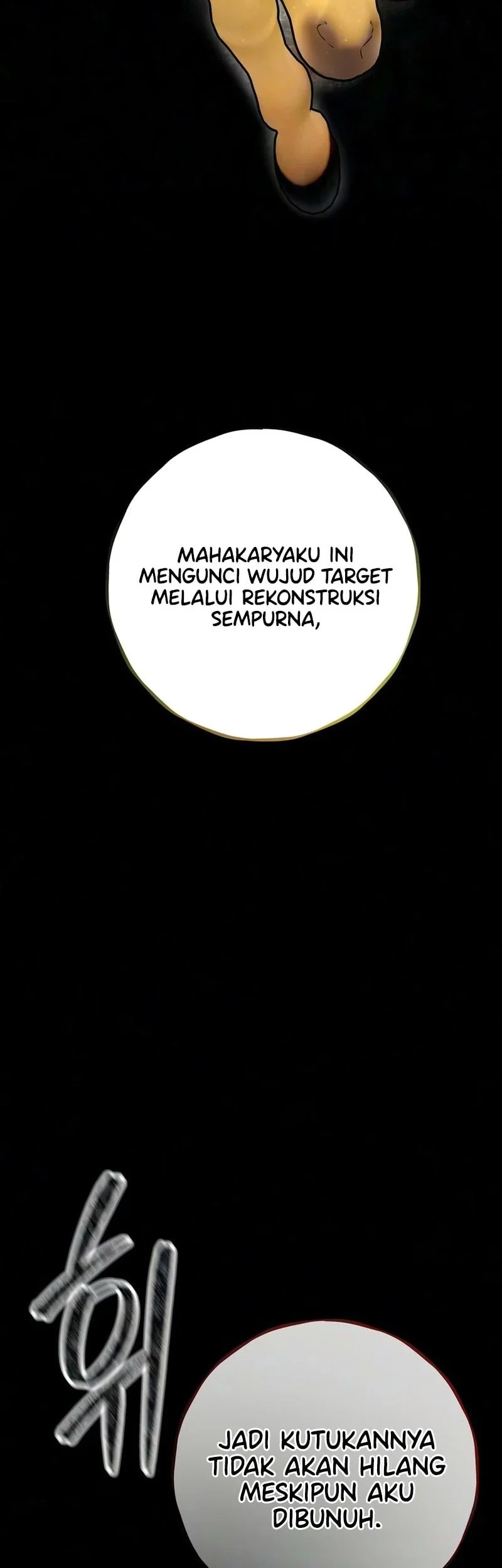 Immortal's Way of Life Chapter 21 - halaman 62