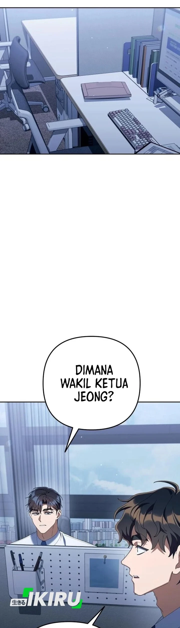 Immortal's Way of Life Chapter 3 - halaman 17