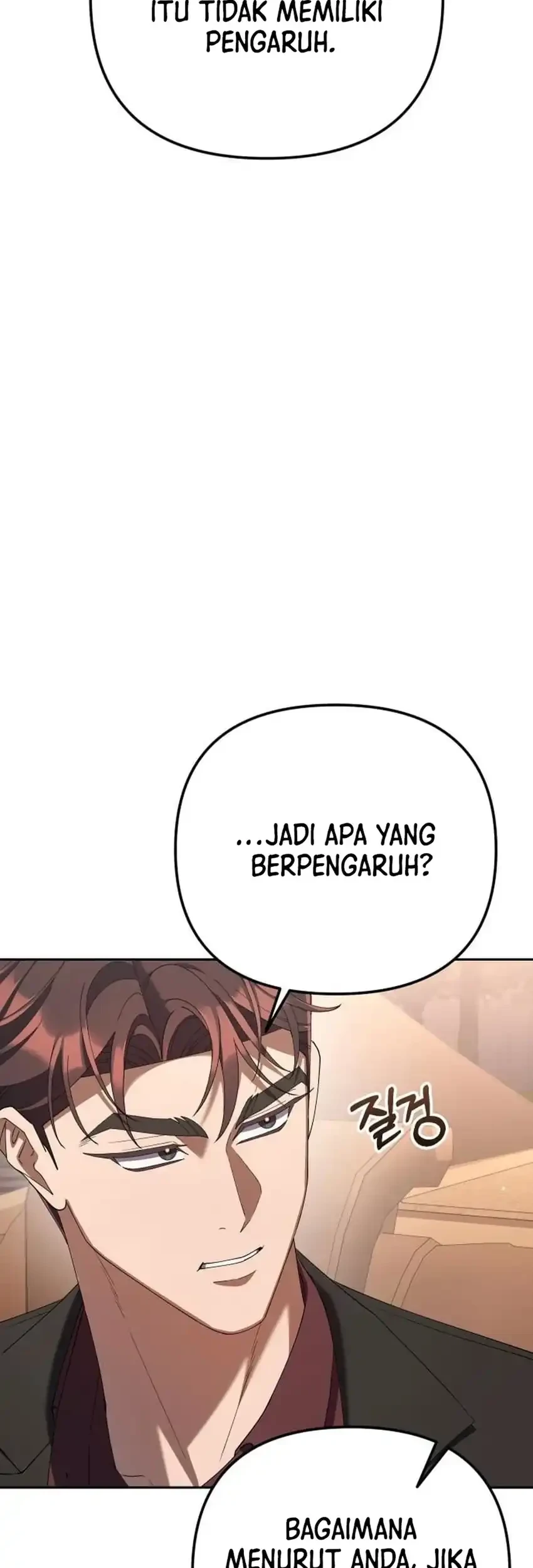 Immortal's Way of Life Chapter 4 - halaman 21