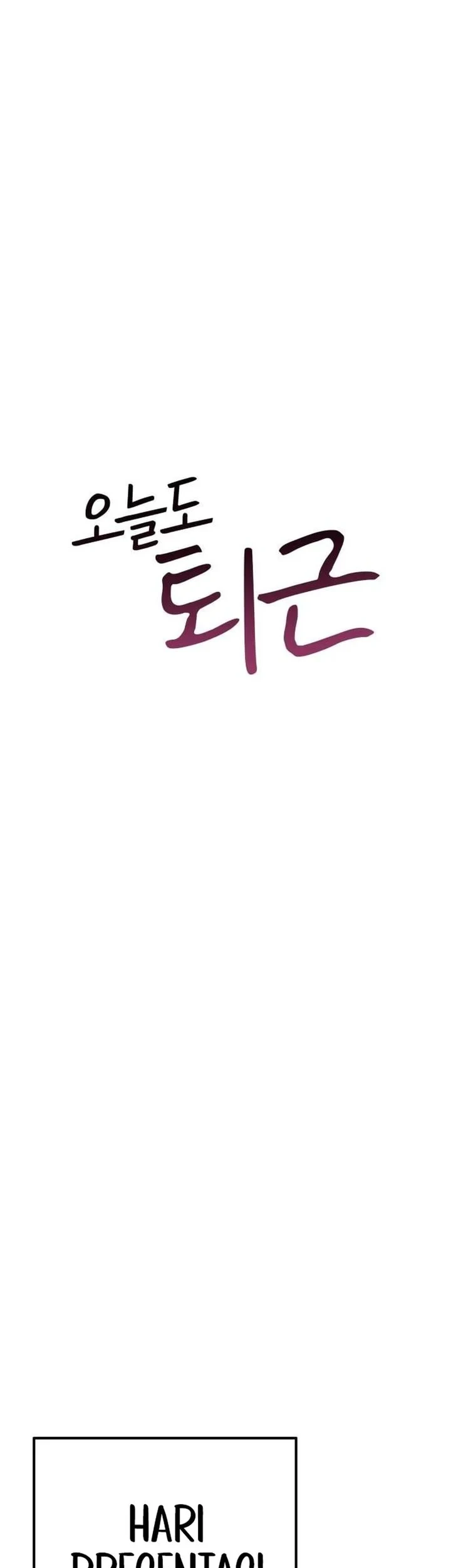 Immortal's Way of Life Chapter 6 - halaman 20