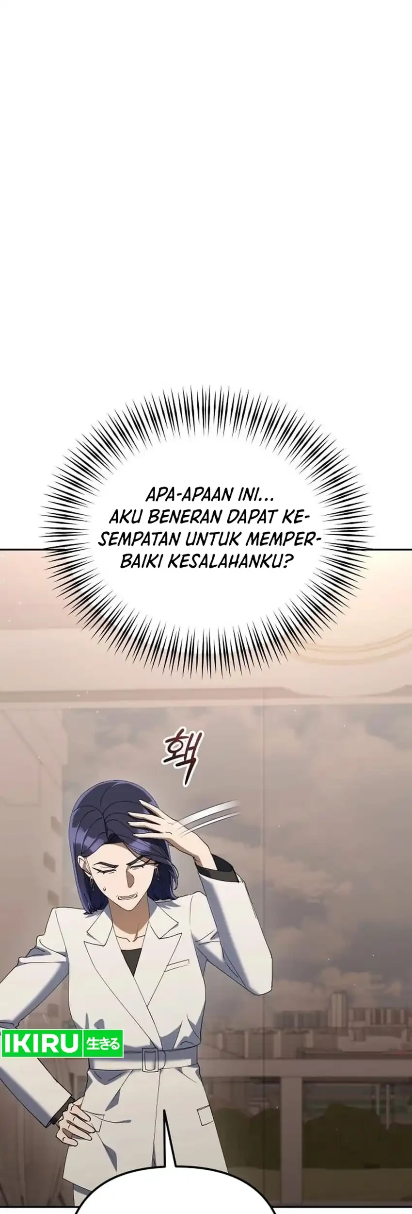 Immortal's Way of Life Chapter 7 - halaman 23