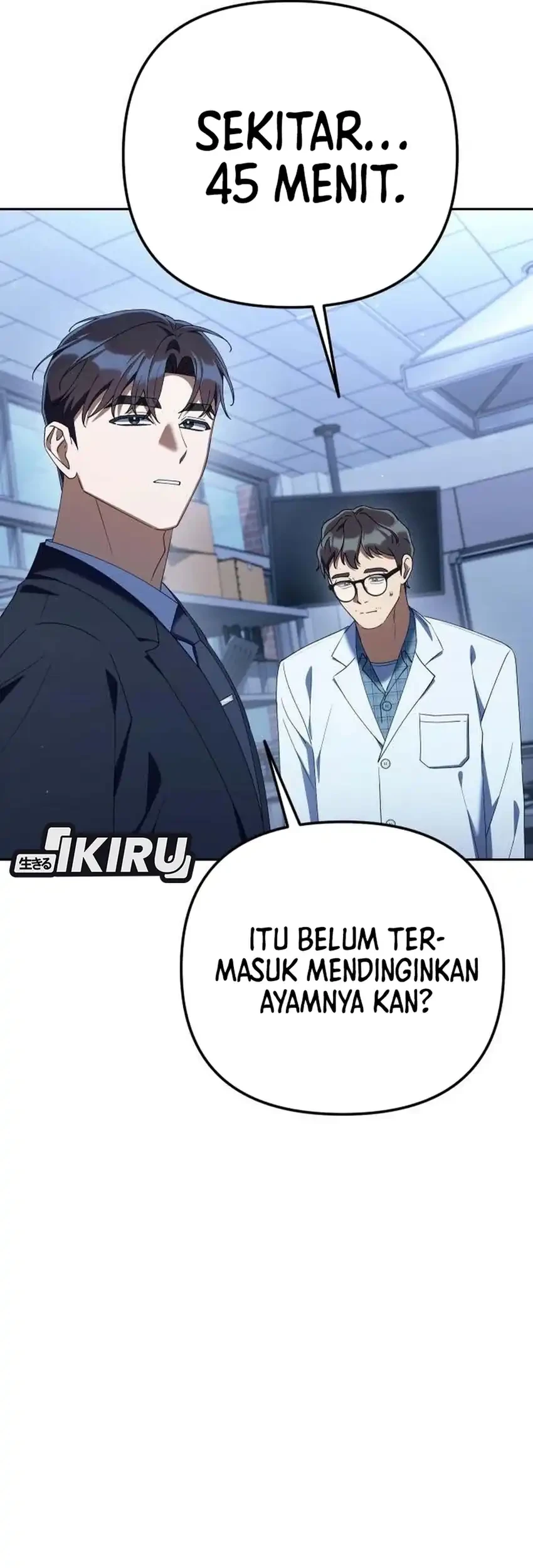 Immortal's Way of Life Chapter 8 - halaman 17