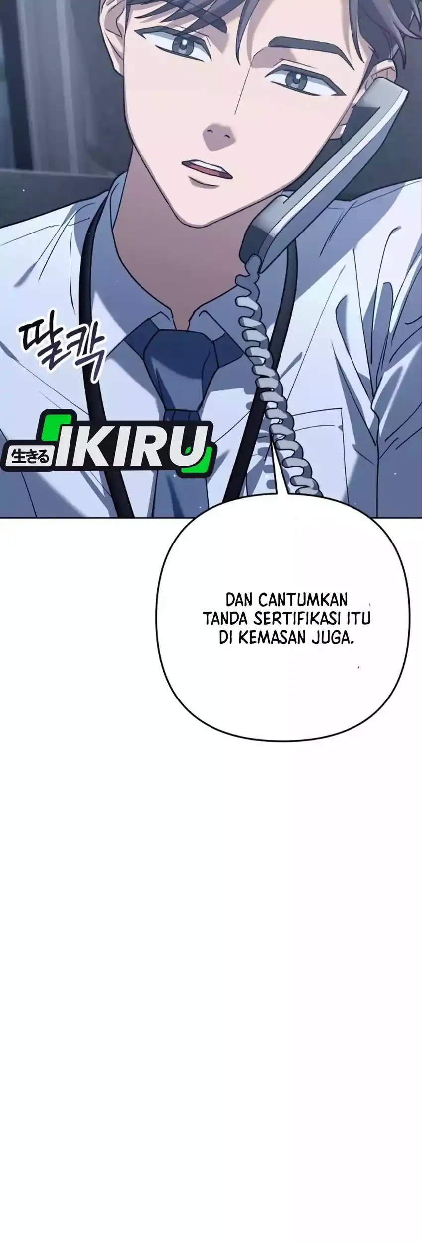 Immortal's Way of Life Chapter 9 - halaman 47