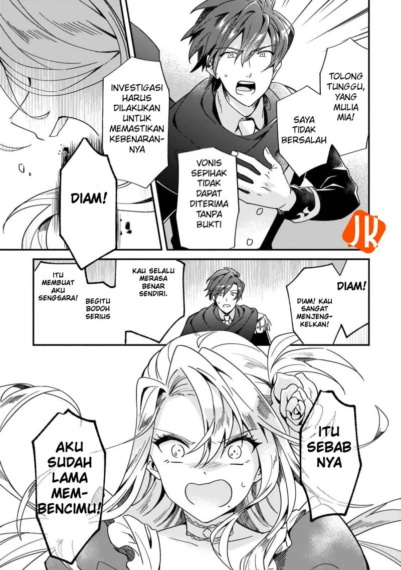 Imokusa Reijou desu ga Akuyaku Reisoku wo Tasuketara Kiniiraremashita Chapter 1 - halaman 15