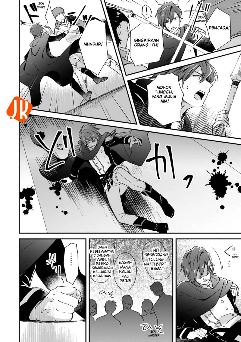 Imokusa Reijou desu ga Akuyaku Reisoku wo Tasuketara Kiniiraremashita Chapter 1 - halaman 16