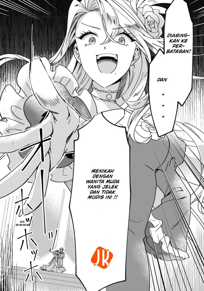 Imokusa Reijou desu ga Akuyaku Reisoku wo Tasuketara Kiniiraremashita Chapter 1 - halaman 22