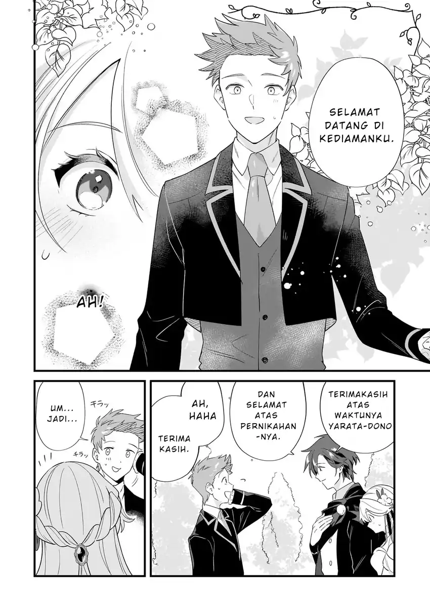 Imokusa Reijou desu ga Akuyaku Reisoku wo Tasuketara Kiniiraremashita Chapter 10 - halaman 15