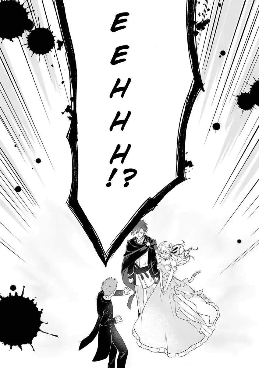Imokusa Reijou desu ga Akuyaku Reisoku wo Tasuketara Kiniiraremashita Chapter 10 - halaman 19