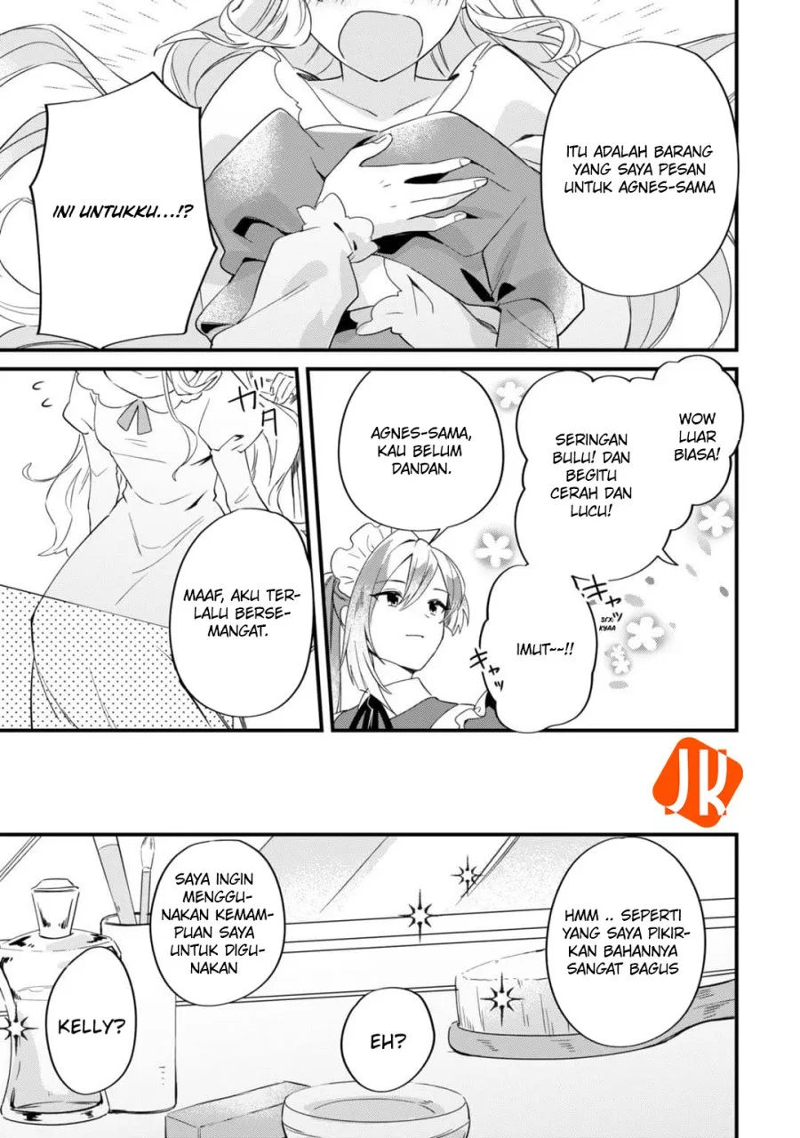 Imokusa Reijou desu ga Akuyaku Reisoku wo Tasuketara Kiniiraremashita Chapter 2 - halaman 17
