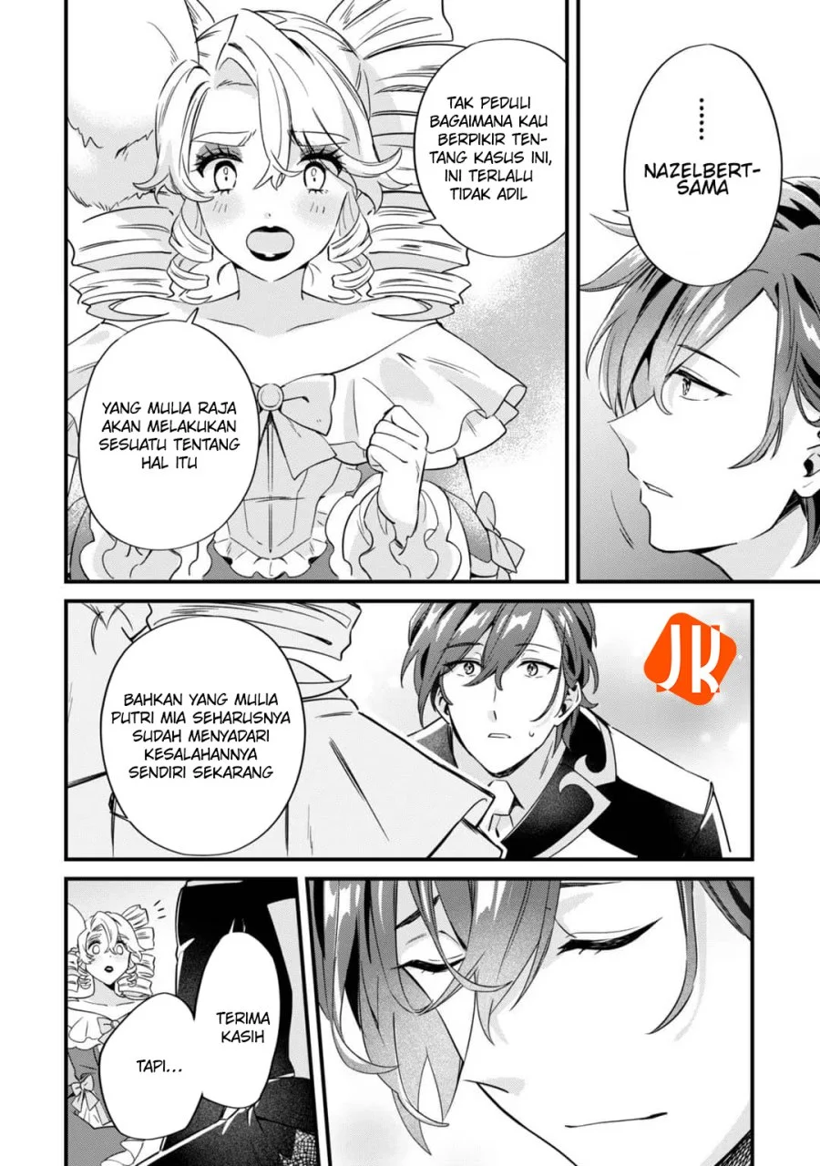 Imokusa Reijou desu ga Akuyaku Reisoku wo Tasuketara Kiniiraremashita Chapter 2 - halaman 4